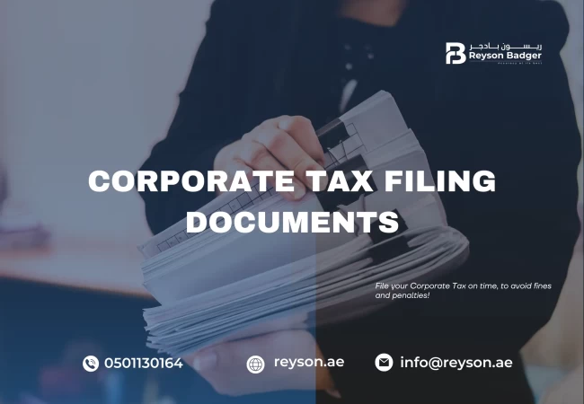 Corporate Tax Filing Documents