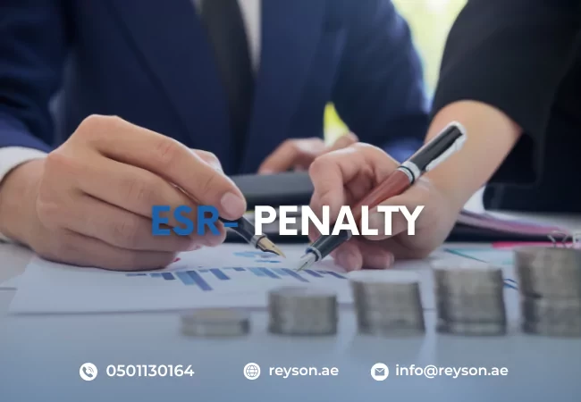 ESR Penalty in UAE