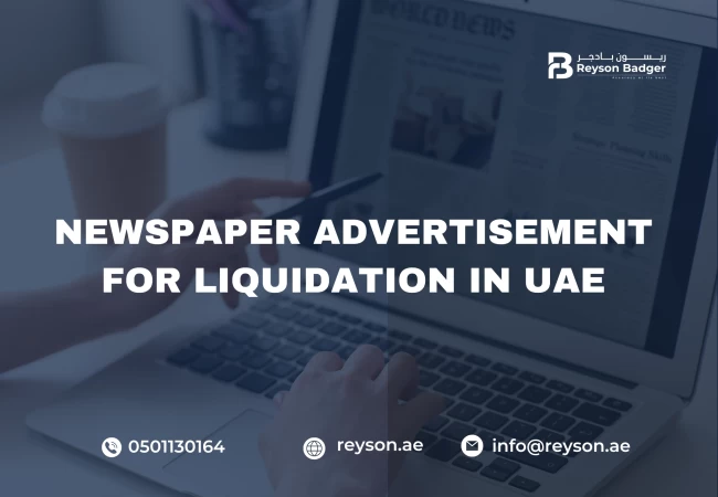 Newspaper Advertisement for Liquidation in UAE