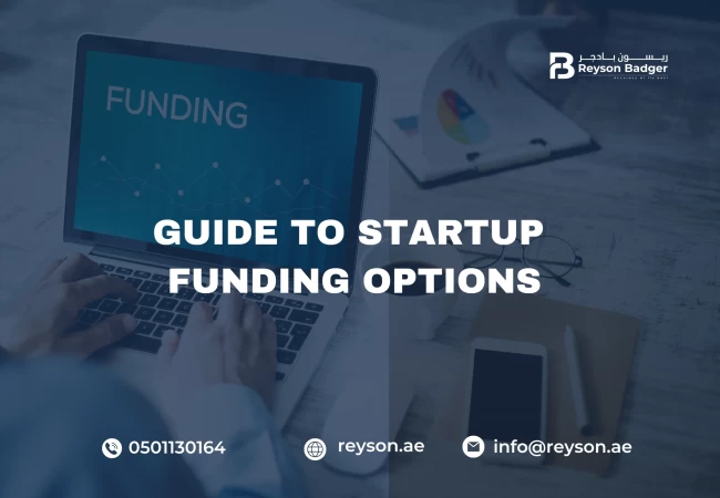 Guide to Startup Funding Options