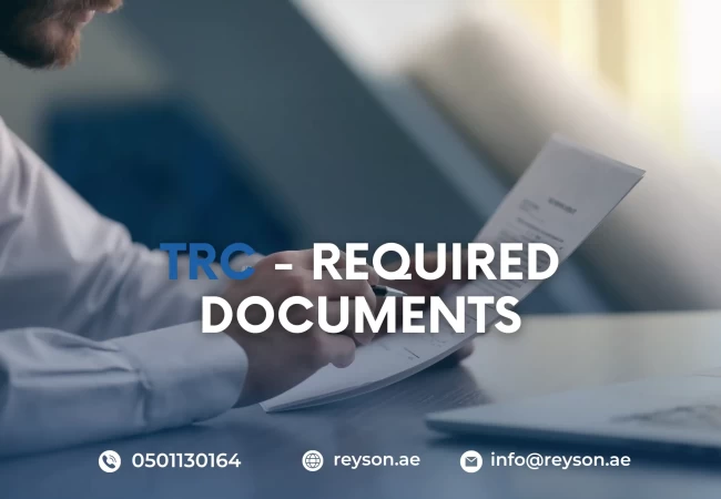 Documents Required for Tax Residency Certificate