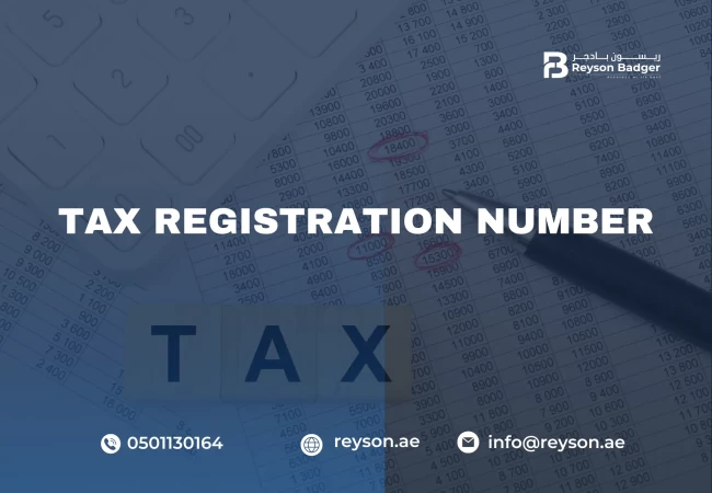 Tax Registration Number in UAE