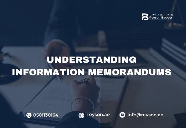 Understanding Information Memorandums