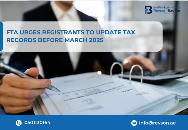 UAE Corporate tax records march 2025