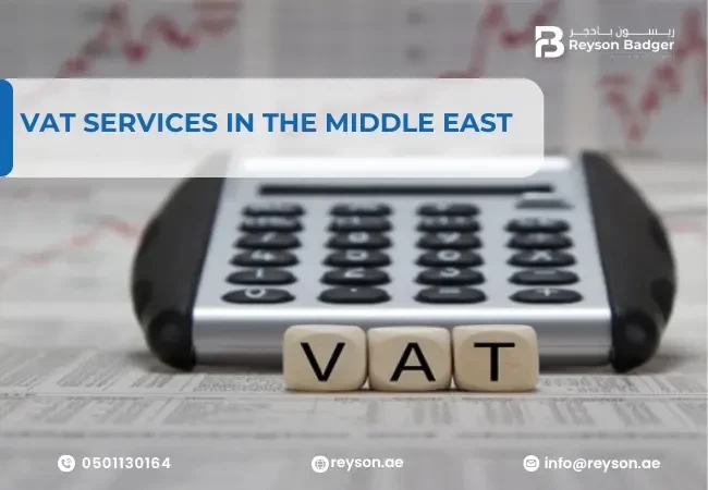 VAT Services in Middle East Countries