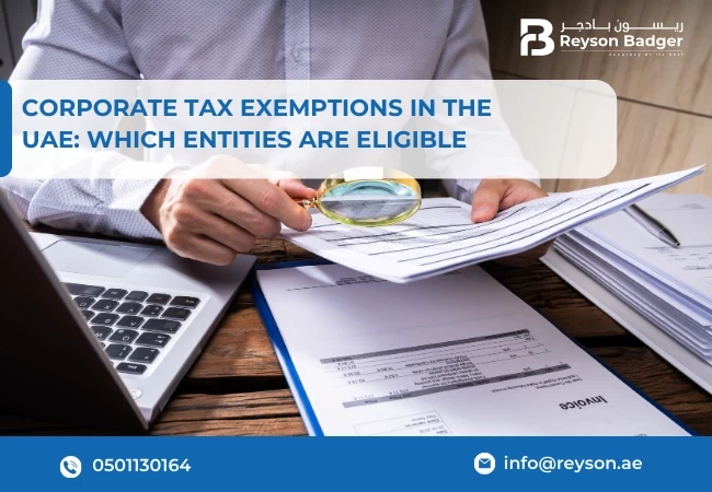 corporate tax exemption eligible entities