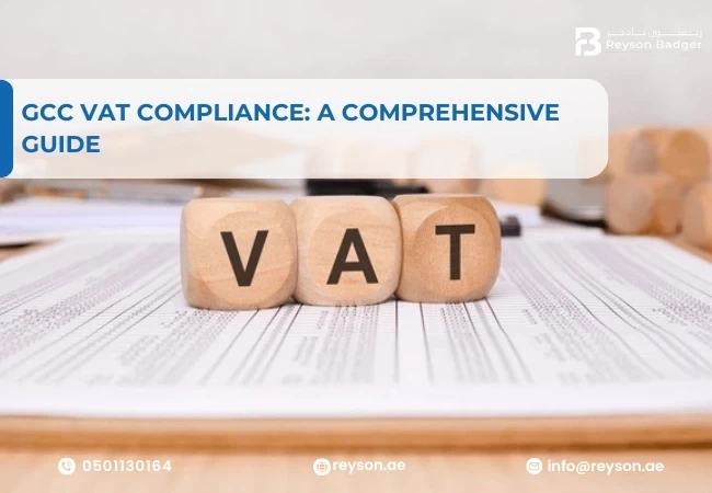 GCC VAT Compliance