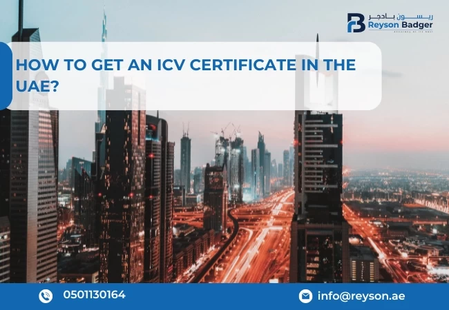 get ICVcertificate in UAE