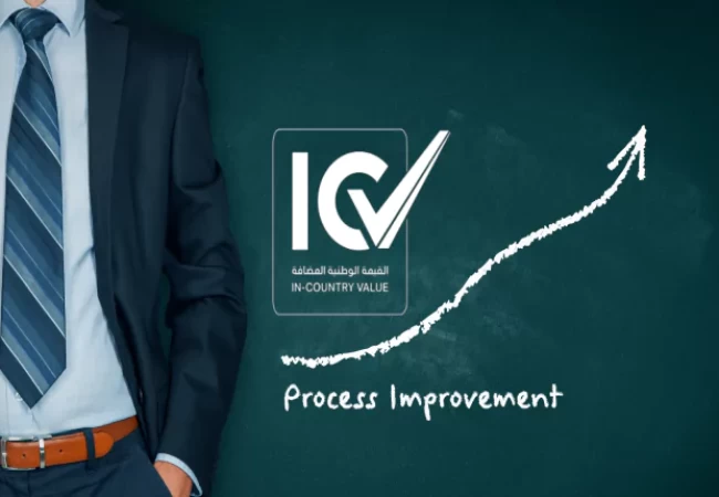 Importance of ICV Improvement Plan in UAE