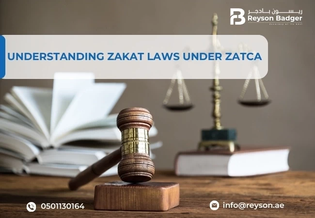 zakat law in Saudi Arabia