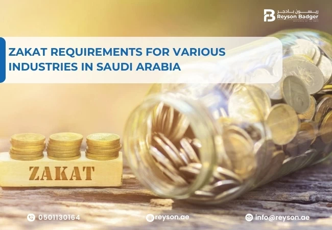 Zakat Requirements for  Industries in Saudi Arabia