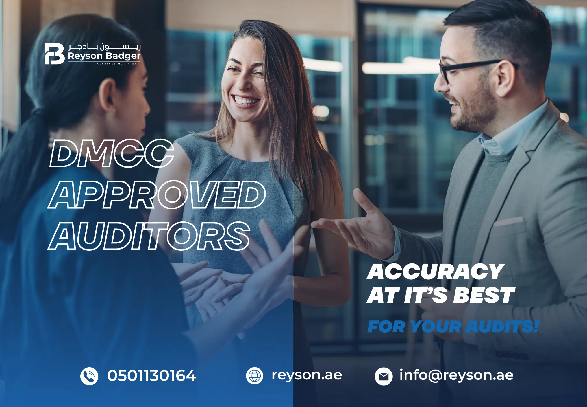 DMCC Approved Auditors