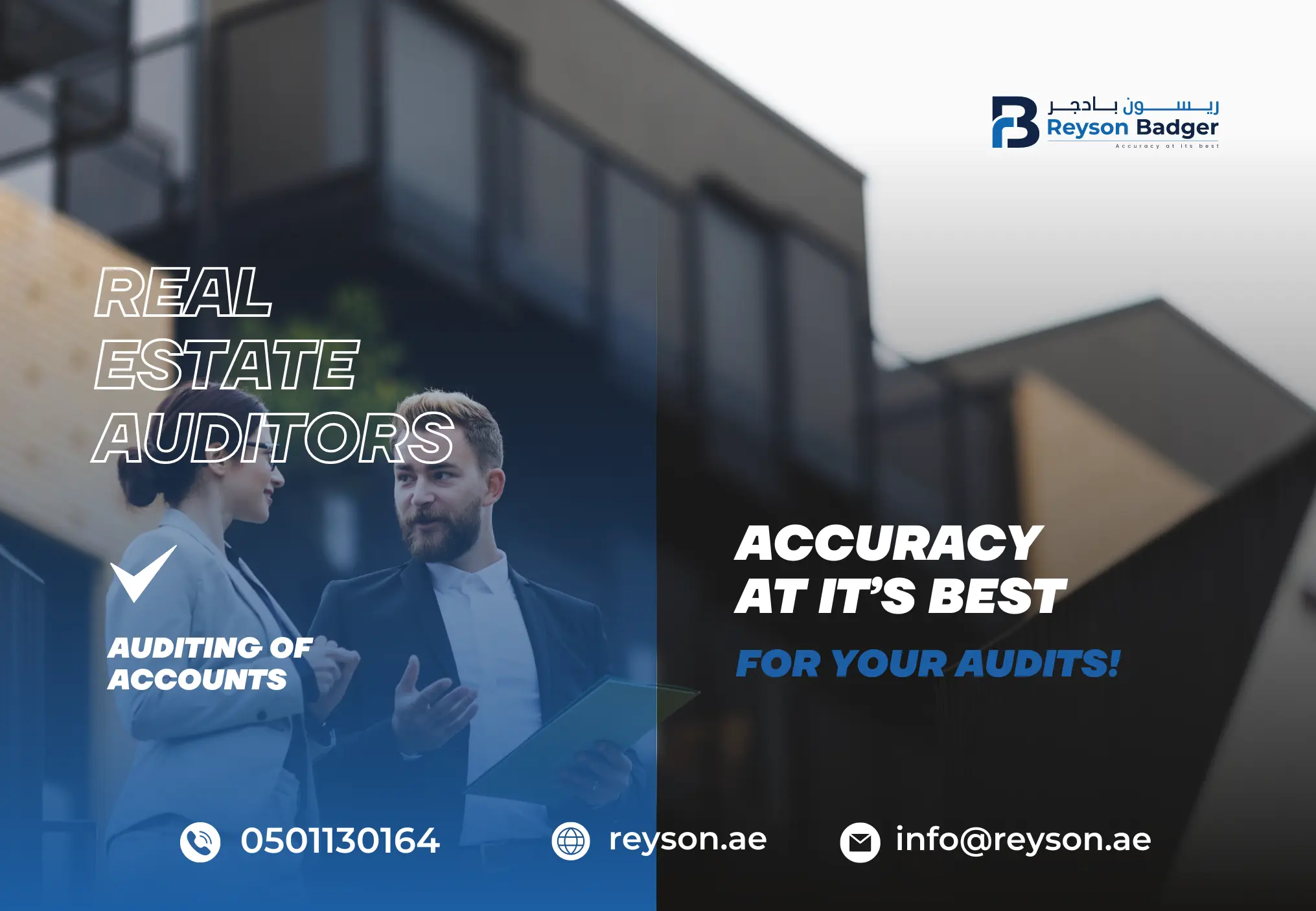 Real Estate Audit