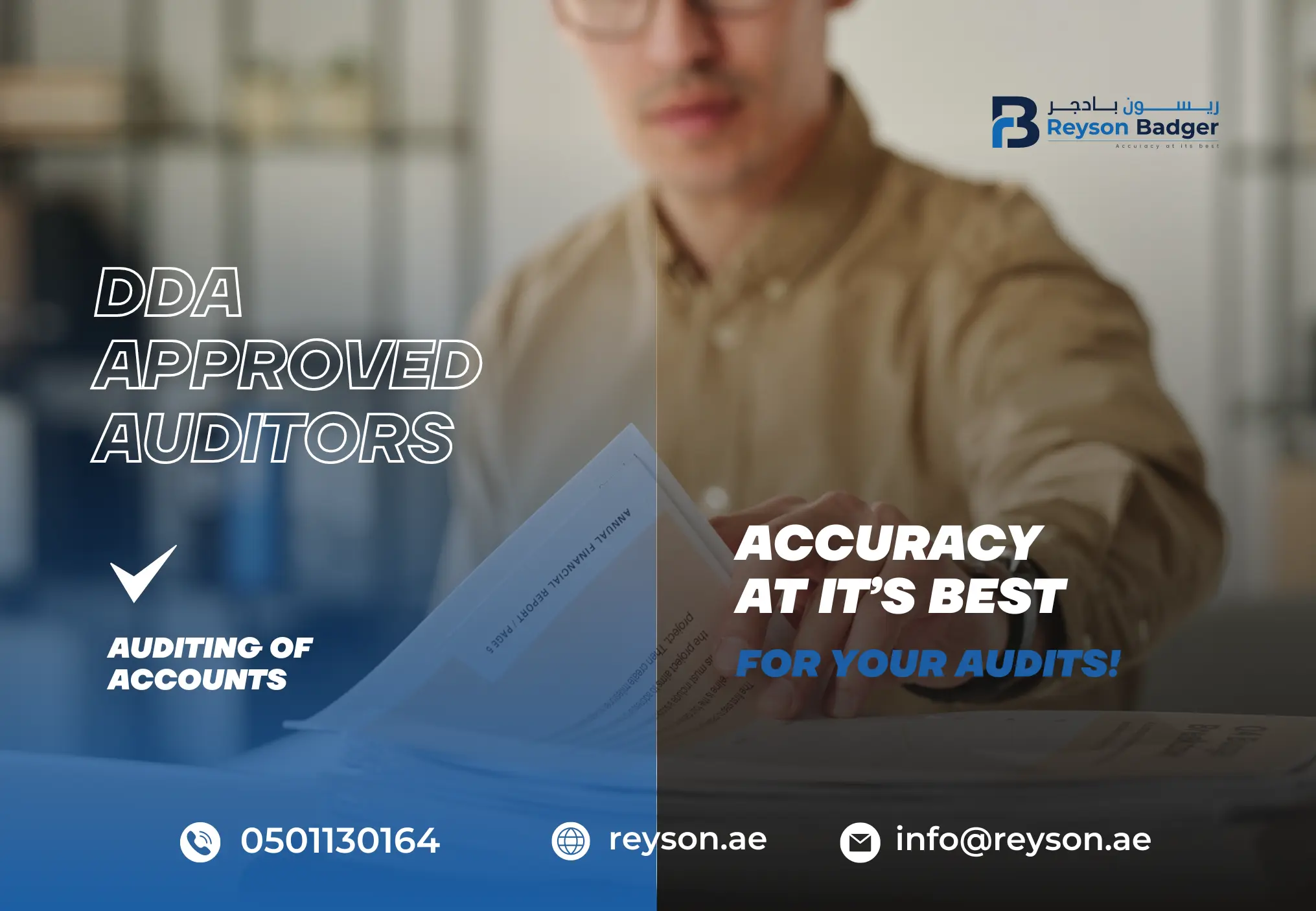 DDA Approved Auditors