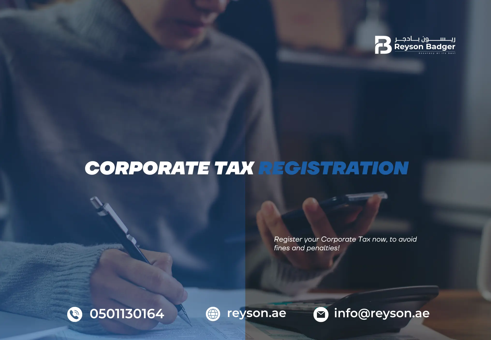 Corporate Tax Registration