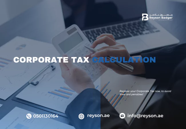 Corporate Tax Calculation