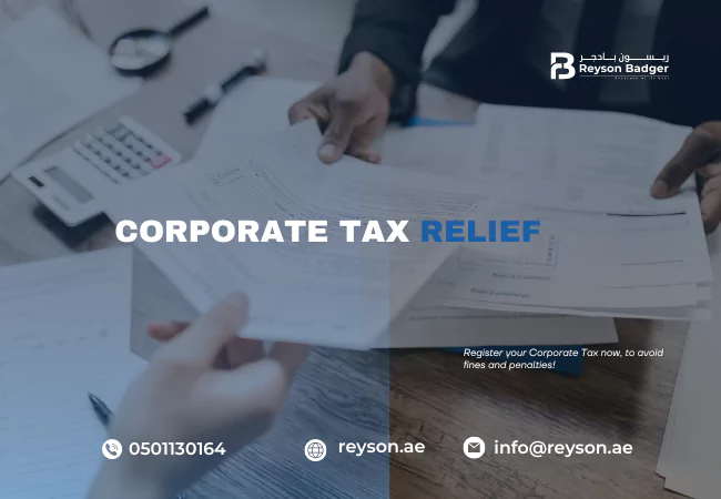 Corporate Tax Relief