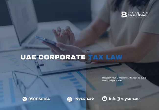 Corporate Tax Law