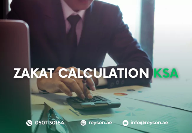 Zakat Calculation