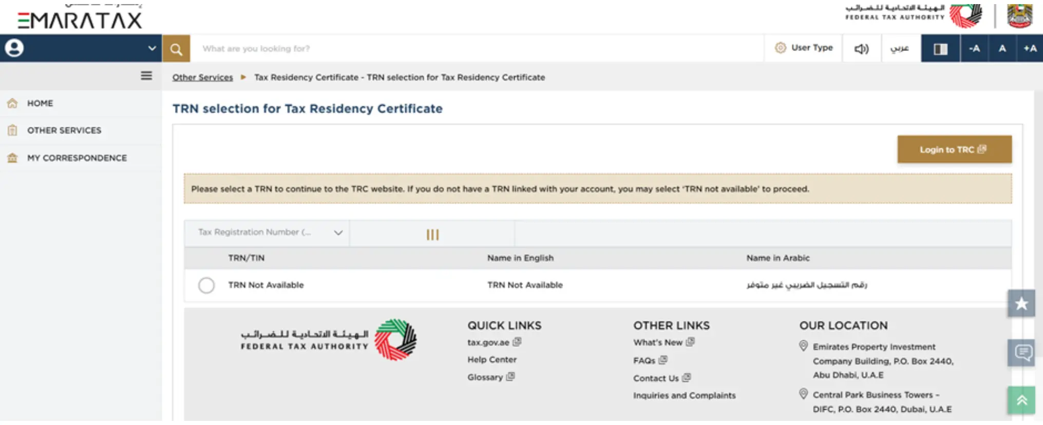 Tax Residency Certificate