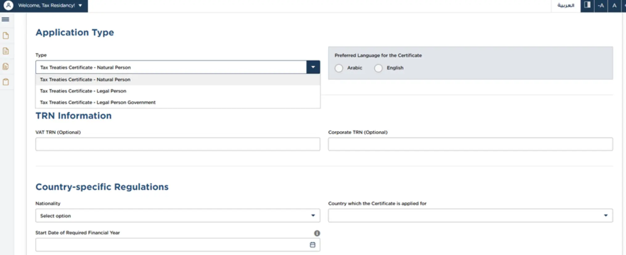 Tax Residency Certificate 