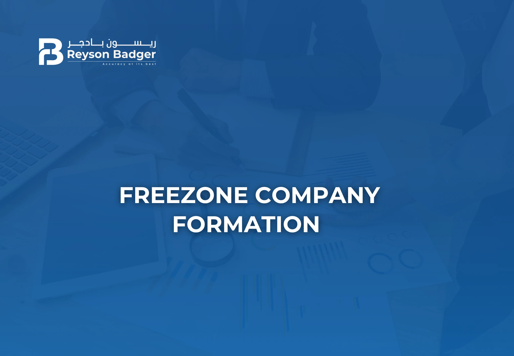 Freezone Company Formation 