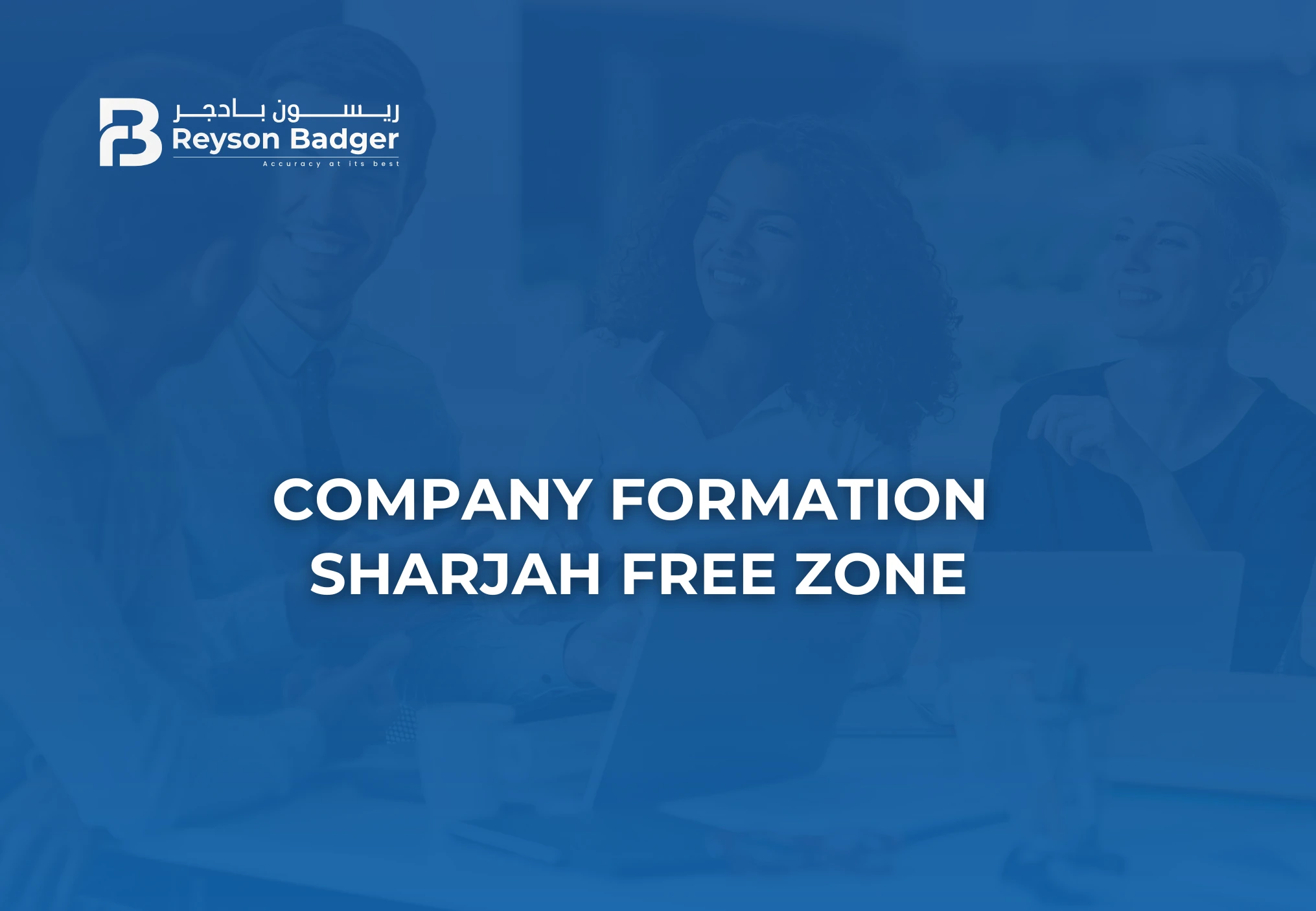 Company Formation in Sharjah Free zone