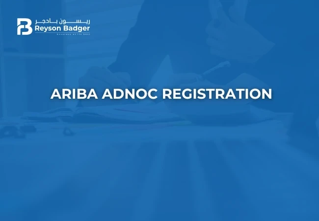 Ariba ADNOC Registration