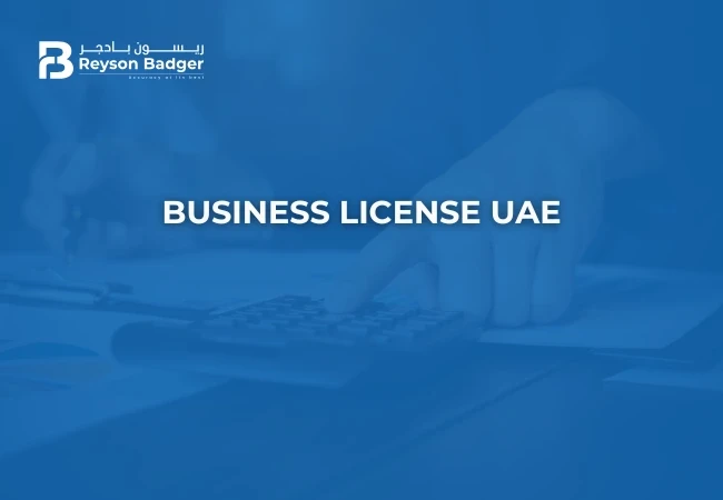 Business License in UAE