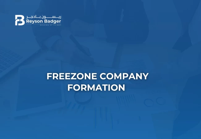 company formation in Free zone