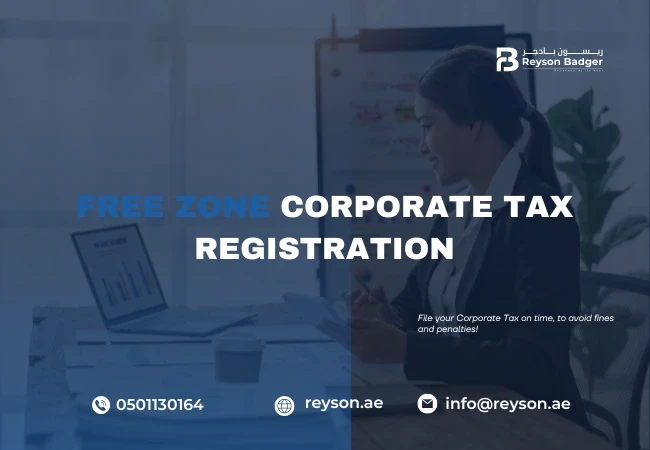 Free Zone Corporate Tax Registration