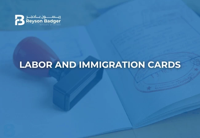 Labour and immigration card services